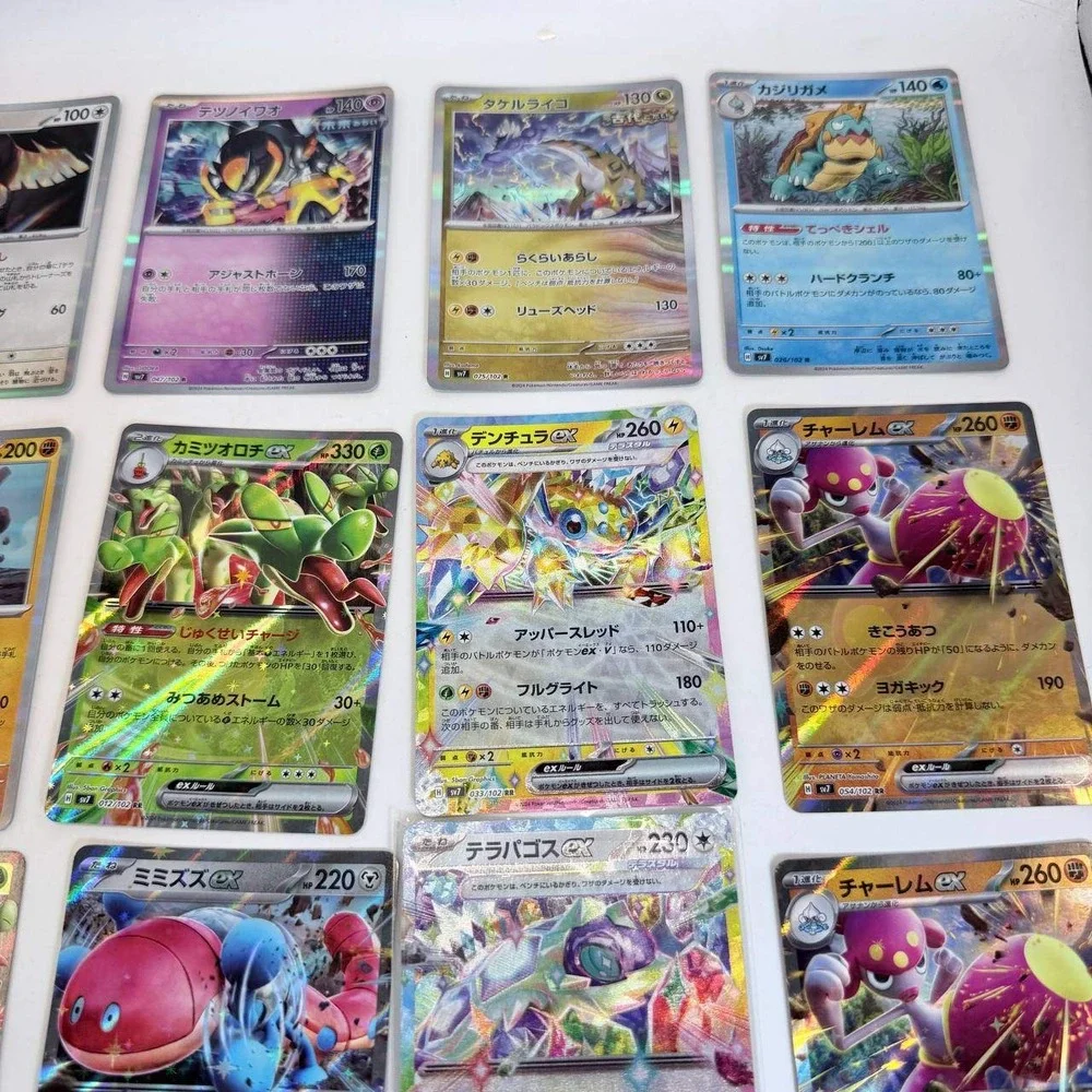 20 Pokemon Japanese Stellar Miracle SV7 Card Lot Terapagos Cinderace ex RR SR
